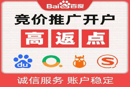 百度信息流推广在提升用户体验中的作用及案例